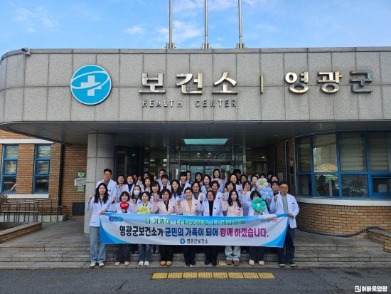 5.사진(2026년 군민께 드리는 약속 5가지)2.jpg