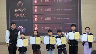 (260129)12년차 맞은 예술동아리 ‘락뮤’, 전남교육위원회 표창과 함께 2026년 새 출발2.jpg