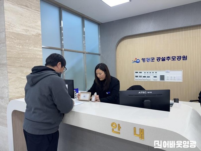 1.사진(고인을 기억하는 작은배려 추모액자 제공).jpeg