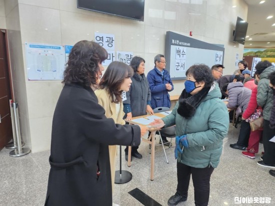 5.사진(영광군, 쯔쯔가무시 예방수칙 홍보 활동 실시).jpg