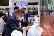 영광군, 2022 소금박람회에서 하얀보석 ‘영광천일염’ 우수성 홍보