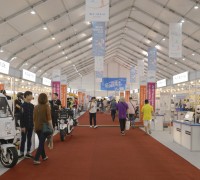 2022년 영광 e-모빌리티 엑스포 개막