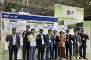 영광 e-모빌리티 기업, 2022 베트남 농기계 및 농업기술 엑스포 참가