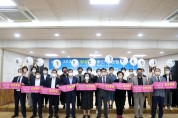 영광군,  2022년 양성평등주간 기념행사 개최