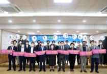 영광군,  2022년 양성평등주간 기념행사 개최