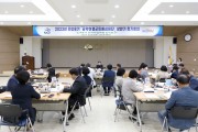영광군, 민선8기 공약이행 군민배심원단 정기회의 개최