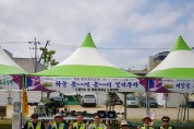 영광군,‘드론봉사단 재능기부 공익 봉사활동’눈길!