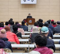 홍농읍, 노인일자리 참여자 안전교육 및 간담회 개최