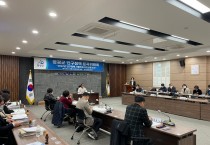 영광군, 2022년 인구정책 시행계획 추진상황 보고회 개최