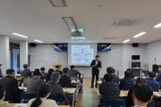 영광군, 2022 지역축제 경쟁력 강화를 위한  축제 발전방안 세미나 개최