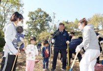 영광군, 2022년 신생아 탄생 기념 나무 우산공원에 식재