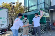 영광군, 민관합동 장애인전용주차구역 지키기 점검