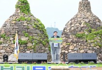 군남면, 제9회 영광찰보리문화축제 성황리 마쳐