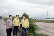강종만 영광군수, 발 빠른 피해현장 점검으로 피해 최소화 노력