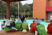 불갑면, 노인 일자리 참여자 대상 현장 안전교육 실시