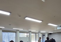 영광교육청, 학생자치 리더십 강화 위해 연합회 정기회 개최