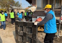 백수읍 우리동네복지기동대, 취약가구 주거환경 개선 실시