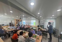 묘량면 공중목욕장, 건강증진 프로그램 운영