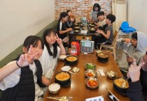 영광군, 청소년방과후아카데미 키즈카페 주말체험!