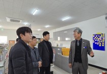 송광민 영광부군수, ‘그냥드림’ 먹거리 보장사업 현장 점검