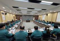 영광군, 대설 대책 긴급 점검회의 개최