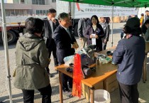 장세일 영광군수, 친환경 벼 매입 현장 찾아 농업인 격려