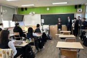영광교육지원청, 수능 앞둔 수험생 찾아가는 ‘수능응원캠페인’ 전개