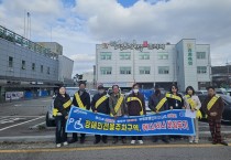 영광군, 장애인전용주차구역 민관합동 단속