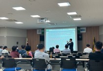 영광군, 농산물우수관리(GAP) 인증 기본 교육 성료