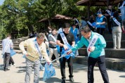 영광군, ‘대한민국 새단장 캠페인’ 동참… 추석 맞아 대대적 환경정화 실시