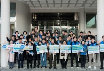 영광군, 조직문화 개선 새로고침(F5) 캠페인 실시