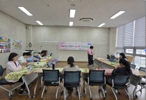 영광군보건소, ‘임산부 건강교실’ 하반기 참가자 모집