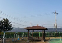 영광군, 2026년 마을단위 태양광 발전소 참여 마을 모집