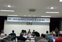 대마면, 영광군민의 날서 종합 5위…면민 화합으로 이룬 쾌거