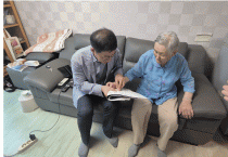 민생회복 소비쿠폰 찾아가는 서비스 시행