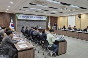 영광군, 수소산업 육성 청사진 확정... 미래 친환경 에너지 중심지로 도약