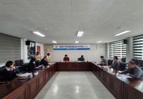 법성면 지역사회보장협의체, 4분기 정기회의 개최