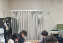 영광군, 읍·면 순회 통합사례관리 점검 및 현장 슈퍼비전 실시