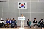 비바람 속에서도 하나된 열정…‘2025 영광군 파크골프 대회’ 성황리 마무리