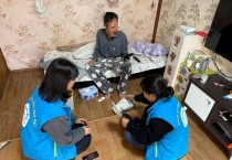 홍농읍 우리동네 복지기동대, 동절기 위기가구 집중 지원 본격 추진