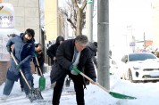 영광군, 대설 12.6cm에 전 직원 투입…321km 밤샘 제설