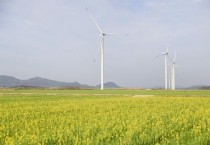 영광군, 햇빛과 바람으로 ‘기본소득’ 시대 연다