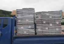 영광읍 보배농장, 경로당에 초란 800판 기탁