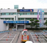 영광군청, 자위소방대 합동소방훈련 실시