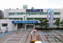 영광군청, 자위소방대 합동소방훈련 실시