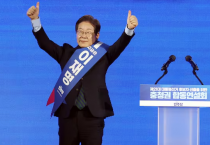 이재명 대표 무죄와 ‘영광형 기본소득’ 정책 실험의 상관관계