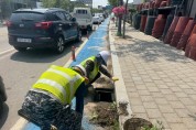 영광군, 여름 장마철 대비 ‘빗물받이 일제 정비’ 총력