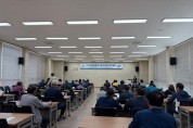 영광군, 농산물우수관리인증(GAP) 인증 기본교육 실시