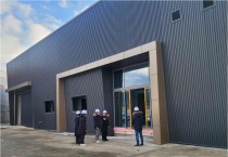 영광군, 미래농업자원육성센터 리모델링 현장 점검