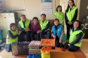 군서면 지역사회보장협의체, 설 명절 음식 전달